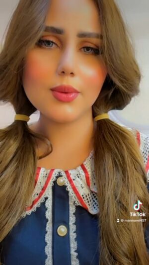 Mina Nour El Din Instagram - 