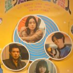 Miwako Kakei Instagram - ダンキング☕️！ #違う惑星の変な恋人