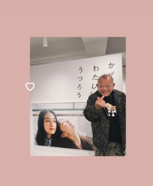 Moka Kamishiraishi Thumbnail - 42.7K Likes - Most Liked Instagram Photos