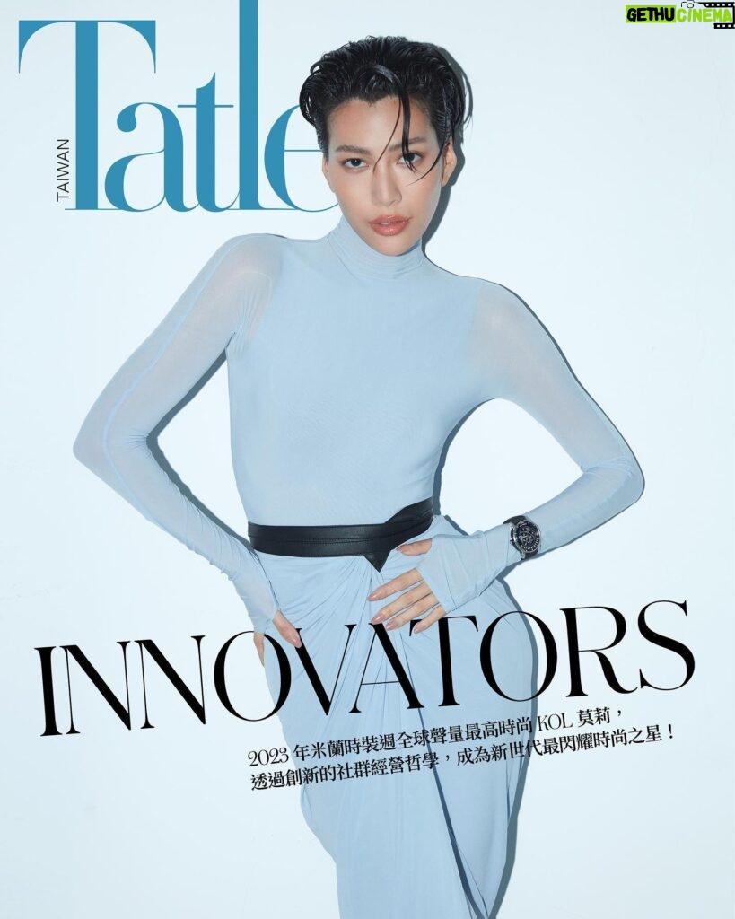 Molly Chiang Instagram - I'm truly humbled and filled with gratitude for the opportunity to be on the cover of @tatlertaiwan magazine. The entire experience was nothing short of extraordinary, and I want to express my heartfelt appreciation to the remarkable Tatler team. Their unwavering dedication and meticulous planning allowed me to authentically shine on this cover! Their recognition has touched me deeply, fueling my determination to strive even harder in the days ahead. My commitment to personal growth and success remains unwavering, and I feel immensely privileged to be acknowledged in such a profound manner. Thank you @tatlertaiwan 🩵 - 各位莫寶！！！ 我登上了Tatler雜誌六月號封面人物🥹🩵（尖叫聲） 往左滑內頁照還是我喔🤣 戴了橘色假髮怕大家想說這誰啊？威～ （有沒有發現有一張有彩蛋角色入鏡😂） Tatler 雜誌一直以來都分享著多元化、最新的時尚和文化潮流 也是具有高度社交能力的一本雜誌 現在終於有榮幸成為了這本雜誌的封面人物 也是對我的一份肯定🙏🏽 更不會忘記這次的封面拍攝Tatler雜誌是多麼用心在企劃整個拍攝 不只是在棚內大片 也特別邀請我們家廖大姐一同入鏡跟我拍一組🤣 而且是在我們的AHA辦公室拍的 這也是我跟廖亨力第一次一起拍雜誌照片💁🏻‍♀️ 廖大姐表示非常害羞 當場他差不多快要焦慮死🌚🤣 很感謝Tatler雜誌這次認真的規劃 除了讓我有機會成為封面人物 也很走心的專訪我與廖亨力、整個團隊 在專訪過程也回憶起這六年的種種回憶 我跟廖亨力坐在新辦公事拍照時 我們看著對方笑著說 你有想過六年前我們只有兩個人 然後只租了一間咖啡廳地下室變成臨時工作室 只有一張小桌子、一台電腦 我跟亨力再加一位當時的助理 就這樣開始一路奮鬥 六年後我們在一棟三層樓的辦公室在這個地方一起拍雜誌🥹 一路走來這些日子有風光也有風雨 但幸運的是不論成功或失敗 我都有一群在低潮時撐著我、開心時與我一起歡笑的團隊們 更有莫寶願意支持著我們 所有今日的成績沒有整個團隊、沒有你們大家就不會完美 我們彼此缺一不可 期許能夠繼續做到自己心中所有目標 也希望未來能夠跟團隊們繼續帶給大家更多作品🩵 再次感謝 @tatlertaiwan 台灣🥹🙏🏽 莫寶這組照片你們喜歡哪一張？ 來分享囉🥰 攝影 /Troy Wang @troy_wa_ng 採訪 /June Howell @miaochunjune 文字 /June Howell @miaochunjune 造型 /Mark Jen Hsu @markjenhsu 髮型/Miley Shen @miley_shen 化妝 /Sting Hsieh @stinghsieh