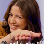 Mona Farouk Instagram – تخش العلاقة، تعمل فيها حرب! حتاخد حاجة ف وشك 🥊🥴
Full episode is out now on our Youtube channel, Link in Bio

#eyesee #seesaw #سي_سو #منى_فاروق
#اكسبلور #ضحك #المرأة