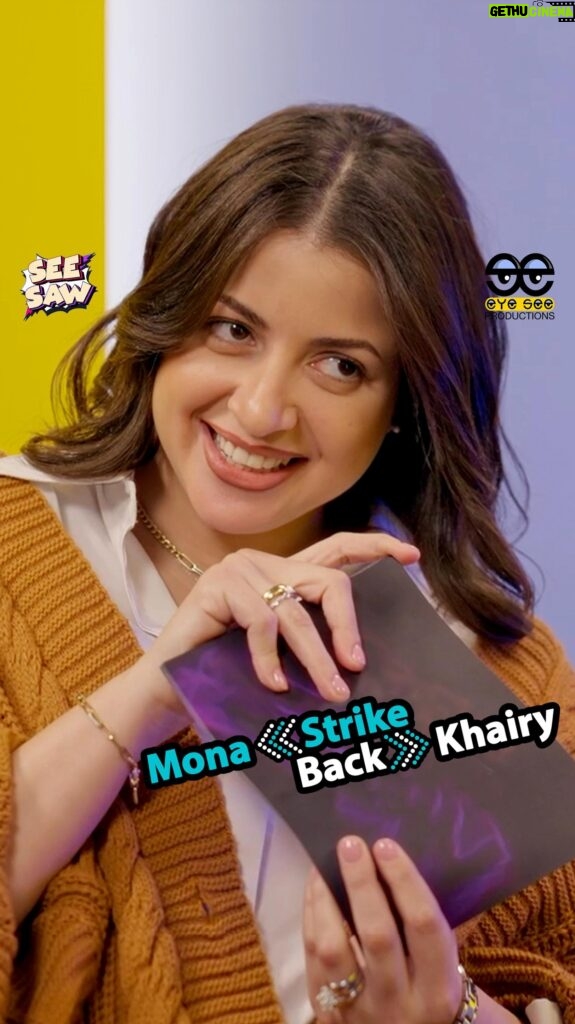 Mona Farouk Instagram - منى قلبت المرجيحة 🥊 “أنا اللي حسألك يا ذكوري” ‏Mona⚡️Strike Back⚡️Khairy ‏Full episode is out now on our Youtube channel, Link in Bio ‏#eyesee #seesaw #سي_سو #منى_فاروق #اكسبلور #ضحك #المرأة