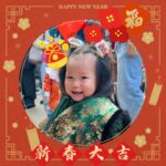 Moon Lau Instagram – 🌸🎉❤️新年快樂🥂🌺🌟 祝大家新龍年大吉🐲身體健康💪🏻心想事成🩷萬事如意🌷出入平安🍀幸福快樂♥️♥️♥️ 今日已經係初七啦，🍾🎂再祝大家人日生日快樂！🥰🥰🥰 新一年收到好多祝福，多謝身邊所有錫我同愛我嘅人，我會繼續努力工作，同時好好照顧自己身體😘 愛你們，感恩🫶🏻🫶🏻🫶🏻💋💋💋