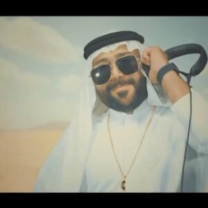 Mustafa Al abd ullaah Instagram - اهديكم اغنيتي الجديدة بعنوان هذا الحب بالمشاركة مع الفنان الرابر الكويتي دافي @kingdaff11