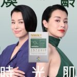 Myolie Wu Instagram - When you see yourself in MTR station 😛💚 @lifenutrition #lifenutrition #樂怡善NMN #世衞註冊NMN #煥齡時光肌