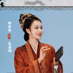 Myolie Wu Instagram - 惜花芷今天開播！！😄❤️🌷🌺🌸🌷🥀🌼 @youkuofficial #惜花芷 #優酷 #酷喵tv