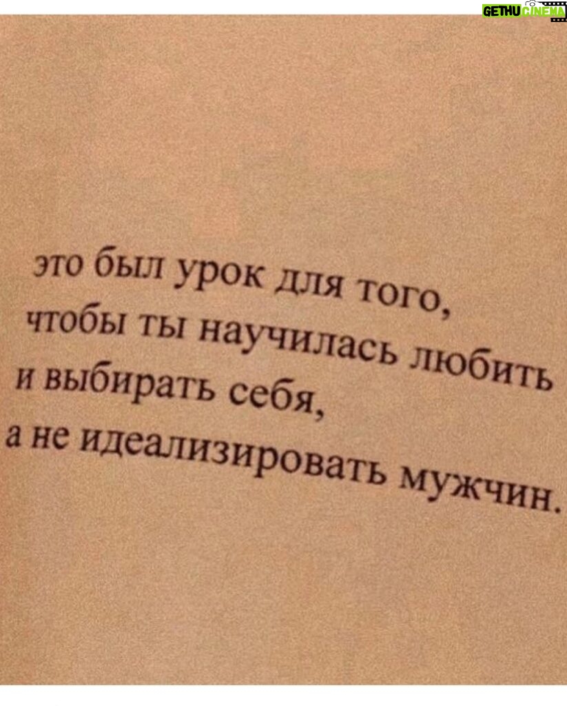 Nadezhda Sysoeva Instagram - 🍩 @handsrememberclothes @moskvichkabc