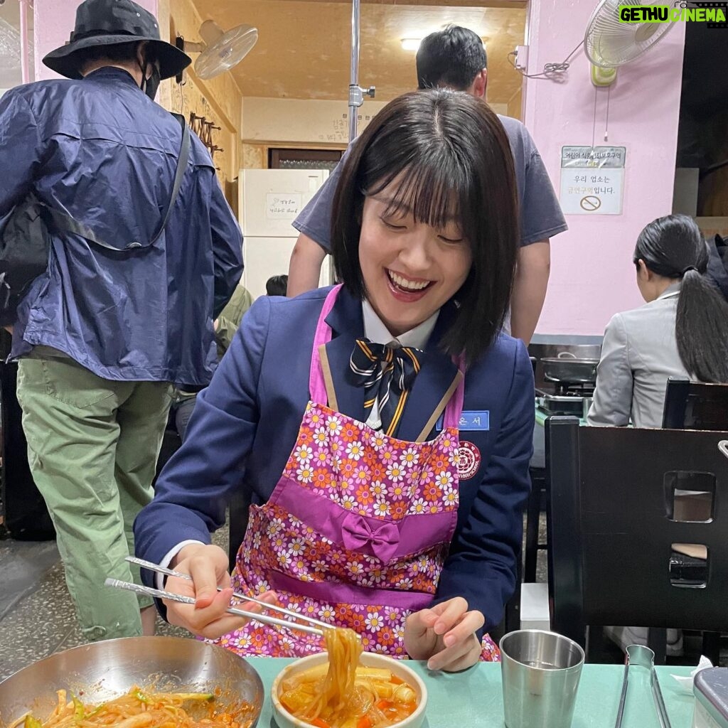 Nam Ji-hyun Instagram - 떡볶이!!!😋😋