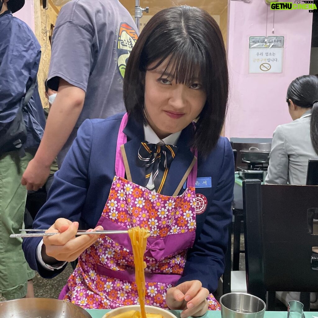 Nam Ji-hyun Instagram - 떡볶이!!!😋😋