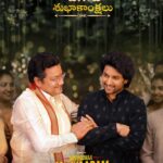 Nani Instagram - ఉగాది శుభాకాంక్షలు !!♥️ మీ సూర్య/నాని