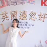 Natalie Tong Instagram - 跳出舒適圈 跳入另一個火圈 😂😂😂 第一次去英國 第一次自己一個人拍節目 請多多指教 🩵🩵🩵 #感謝今日來到的嘉賓 #感謝支持我的每一位 #NT