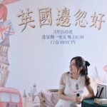 Natalie Tong Instagram - 跳出舒適圈 跳入另一個火圈 😂😂😂 第一次去英國 第一次自己一個人拍節目 請多多指教 🩵🩵🩵 #感謝今日來到的嘉賓 #感謝支持我的每一位 #NT