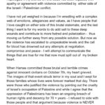 Nathalie Kelley Instagram - Suggested accounts to follow: @womenwagepeace @jewishvoiceforpeace @sharonbrous @gabormatemd Suggested reading: Jonathan Kuttab’s Beyond a Two State Solution 🕊️ Comments off because your arguments that ANY violence is justified are doing more harm than good 🙏🏽 Sending up prayers for justice, peace, liberation and the end of suffering for ALL living beings 🙏🏽