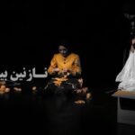 Nazanin Bayati Instagram - خانه اى در انتهاى خيابان بهار🙎🏻💁🏻🙅🏻🙋🏻🙋🏻... . . . 🎭🎭