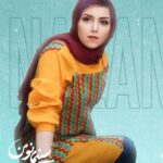 Nazanin Bayati Instagram - . چقدر دل گرم کنند است، با نگاه پر مهر شما انتخاب شدن نگاه شما مردم عزیزی که با تمام سختی ها و مشکلات از سینما و ما حمایت کردین🌟🍀 لبخند و حمایت شما در این ۱۱ سال همراه من بوده. و دلیلی برای انگیزه و تلاش بیشتر برای ادامه دادن این مسیر🙏🏻❤️
