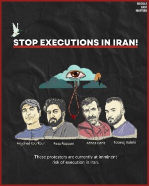 Nazanin Boniadi Instagram - Join a rally near you this weekend to support political prisoners at risk of execution in Iran.

This weekend’s protests against ongoing executions in Iran have been organized in memory of three protesters, Majid Kazemi, Saeed Yaghoubi, and Saleh Mirhashemi, who wrote “Don’t let them kill us” on a note that was smuggled out of prison two days before they were arbitrarily executed on May 19, 2023, for participation in the “Woman, Life, Freedom” protests.

Organized by @globalnetworkwlf

#DoNotExecute #StopExecutionsInIran