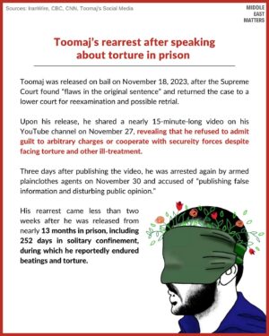 Nazanin Boniadi Instagram - Prominent Iranian rapper Toomaj Salehi has been sentenced to death by an Islamic Revolutionary Court on charges of “spreading corruption on earth.”

Toomaj was initially violently abducted and detained by authorities in October 2022 for supporting the nationwide anti-government protests triggered by the killing of 22-year-old Mahsa Jina Amini by the morality police in Iran. 

He is known for using his lyrics to openly and courageously criticize the regime in Iran on issues such as corruption, widespread poverty, state executions, women’s rights, and the killing of protesters.

Swipe to read more about his case and take action. 

🚨 WHAT CAN YOU DO: 

1. Sign the 2 petitions in our bio. 
2. Send an automated tweet to officials. 
3. Use our email template to send emails to officials. 

🔗 All links in our bio. 

#ToomajSalehi #FreeToomaj #توماج_صالحی