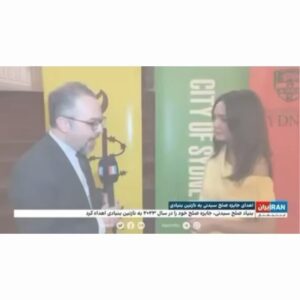 Nazanin Boniadi Instagram - پس از مشورت با فعالان داخل ایران تصمیم گرفتم این جایزه را بپذیرم تا در راستای جنبش با شکوه زن زندگی آزادی ثمربخش باشد و آنرا به پیشگاه ملت قهرمان و شکست ناپذیر ایران تقدیم میکنم

‏The brave people of Iran are still risking their lives for their basic rights and fundamental political change. When the Sydney Peace Foundation first approached me with this honour, my initial instinct was respectful reluctance. But after consulting with dissidents in Iran, my initial reluctance turned into a sense of duty to my compatriots, to use this opportunity to center them on the world stage, and amplify our common cause of secular democracy for Iran. This award belongs to them

‏As one prominent female dissident wanted me to relay to Iranian expats around the world: “This regime told you to leave if you don’t like its oppressive laws. They persecuted you and your families into exile in an effort to humiliate you. And when you left they tried to discredit you as being out of touch with Iran and shilling for the West. What they didn’t anticipate is that, like millions of messages in bottles, your voices would carry ours across oceans. That you would echo us loudly wherever you went in the world, even generations after your parents were forced to leave… As long as this unity remains, we will prevail

‏This is what I remain committed to. As I looked out at my mother in the audience, I was filled with hope, knowing that her generation of lionesses planted the seeds that are germinating today and will undoubtedly blossom into full freedom in the future

‏I’m deeply grateful to the @sydneypeacefoundation, @sydney_uni, @amnestyaustralia, The Carla Zampatti Foundation, @cityofsydney, Lord Mayor @clovermoore, emcee @jan__fran, and all speakers and panelists, not only for this acknowledgement, but for tangibly supporting and amplifying the #WomanLifeFreedom movement with a week full of impactful, high level activism that I was honoured to engage in. The work continues. Woman, Life, Freedom lives on! LINK IN BIO for full event and acceptance speech