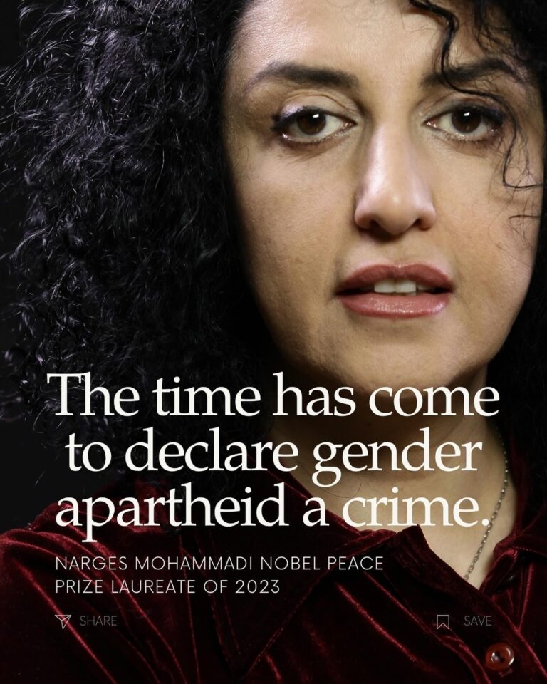 Nazanin Boniadi Instagram - The time has come to declare gender apartheid a crime.   For decades, Iranian women have faced various forms of gender-based discrimination at the hands of the Islamic Republic. Systematically and purposefully, Iranian officials have advanced the subjugation of women, girls, and others through the use of all instruments and powers of the state. They have instituted a complex web of discriminatory, degrading, and dehumanizing laws, policies, and practices in stark contravention of international law – with women and girls facing limits and restrictions in all aspects of our lives, from our education and employment to our dress and bodily autonomy.  The suffering of Iranian women and society as a whole must not go unnoticed, and concerted efforts are required to ensure that justice and equality prevail. That is why I have written a letter to UN Secretary-General António Guterres, urging him to declare gender apartheid a crime against humanity.” Nobel Peace Prize laureate Narges Mohammadi has written a letter from behind bars in Evin prison, where she is serving a 12-year sentence for “propaganda against the state,” among other things. Narges Mohammadi was awarded the Nobel Peace Prize 2023 for her fight against the oppression of women in Iran and her struggle to promote human rights and freedom for all.   Follow the link in our bio to read the full text. . #nargesmohammadi #ENDGENDERAPARTHEID Photo credit Vahid Zare Zadeh