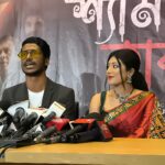Neelanjona Neela Instagram - শ্যামা কাব্য দেখতে পাবেন আগামী কাল থেকে❤️❤️
