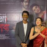 Neelanjona Neela Instagram - শ্যামাকাব্য আসছে ৩ মে আপনার নিকটস্ত প্রেক্ষাগৃহে