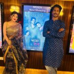 Neelanjona Neela Instagram - 2nd day of hall visit at cineplex… Shyamakabya Running successfully at cinema hall @neelanjona_neela