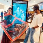 Neelanjona Neela Instagram - Hall visiting