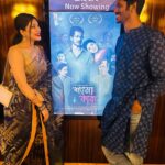 Neelanjona Neela Instagram - দেখে ফেললাম শ্যামা কাব্য দর্শকের সঙ্গে বসে নিজেরা টিকিট কেটে। ❤️🙏 নিজের সিনেমা বলে মন খুলে লিখতে পারছি না কেমন লেগেছে। ধন্যবাদ Badrul Anam Saud bhaia for making me a part of this movie.