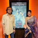 Neelanjona Neela Instagram - দেখে ফেললাম শ্যামা কাব্য দর্শকের সঙ্গে বসে নিজেরা টিকিট কেটে। ❤️🙏 নিজের সিনেমা বলে মন খুলে লিখতে পারছি না কেমন লেগেছে। ধন্যবাদ Badrul Anam Saud bhaia for making me a part of this movie.