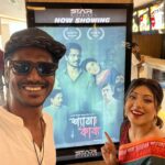 Neelanjona Neela Instagram - সর্বশেষ আপডেট অনুযায়ী শ্যামাকাব্য’র হল লিস্ট এবং শো টাইম: স্টার সিনেপ্লেক্স, বসুন্ধরা সিটি শপিং মল প্রথম শো বিকেল ৪ঃ২০ মিনিটে দ্বিতীয় শো সন্ধ্যা ৭ঃ২০ মিনিটে স্টার সিনেপ্লেক্স “সনি স্কয়ার” মিরপুর বিকেল ৫ঃ০০ টায়। লায়ন সিনেমা কেরানীগঞ্জে প্রতিদিন থাকছে শ্যামাকাব্যের দুইটি করে শো। প্রথম শো- বিকেল ৫:৪০ মিনিটে এবং দ্বিতীয় শো- রাত ০৮:২০ মিনিটে। “ব্লকবাস্টার সিনেমাস” যমুনা ফিউচার পার্কে প্রতিদিন শ্যামাকাব্য’র দুইটি করে শো অনুষ্ঠিত হবে। প্রথম শো - দুপুর ২:১০ মিনিটে দ্বিতীয় শো- বিকেল ৪:৪৫ মিনিটে। বি:দ্র: বসুন্ধরা সিটি স্টার সিনেপ্লেক্সের ওয়েব সাইট এখনো আপডেট না করলেও আমাদের নিশ্চিত করা হয়েছে যে, কোয়ালিটি প্রজেকশনের জন্য শ্যামাকাব্য হল-৩ এর পরিবর্তে হল -১ এ দেখানো হবে। উল্লেখ্য “শ্যামাকাব্য” সিনেমাটির নতুন সংযোজিত সিনেমা হল লিস্ট এবং সময়সূচী প্রতিদিন নিয়মিত জানিয়ে দেয়া হবে। দলে বলে হলে গিয়ে “শ্যামাকাব্য” উপভোগ করুণ আপনার পরিবার এবং প্রিয় মানুষদের সঙ্গে নিয়ে ।