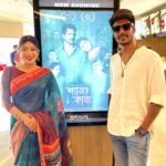 Neelanjona Neela Instagram - First day at cinema hall visit… Shyamakabya Running successfully…