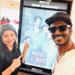 Neelanjona Neela Instagram - First day at cinema hall visit… Shyamakabya Running successfully…