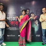 Neelanjona Neela Instagram - Shyamakabya Released Today 3rd May @neelanjona_neela