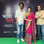 Neelanjona Neela Instagram - Shyamakabya Released Today 3rd May @neelanjona_neela