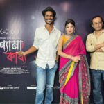 Neelanjona Neela Instagram - Shyamakabya Released Today 3rd May @neelanjona_neela