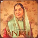 Neena Gupta Instagram - All roads lead to you, even the ones I took to forget you” ❤️ ‘Dastoor’ by @jasleenroyal Audio is OUT NOW and the Video drops on the 15th of December! @apnabhidu @babil.i.k @akansharanjankapoor @jasleenroyal @maahir_as @taanitanvir @japjeesingh28 @warnermusicindia #Dastoor #JasleenRoyal #OutNow