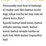 Neena Gupta Instagram - Aaj ki post for this beautiful film