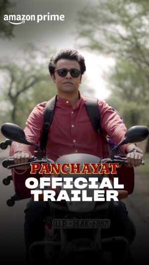 Neena Gupta Instagram - kabootar udayenge, lauki khayenge, Phulera jayenge! 

join us for all this & more in the new season 😎 #PanchayataOnPrime, May 28

@theviralfever @arunabhkumar @deepakmishra18 @chandan_jpg @shreyansh.pandey @koshyvijay @jitendrak1 @raghubir_y @neena_gupta @chandanroy.7 @whofaisalmalik @iamsanvikaa @realpankajjha @durgesh.kumar.81 @sunita_rajwar