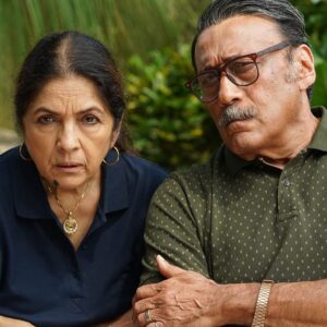 Neena Gupta Instagram - Mere dil ke behadd kareeb yeh kahani, dekhna zaroor! 

#MMRKonPrime, watch now only on @primevideoin

@apnabhidu  @abhishekchn @itsmonikapanwar @whofaisalmalik @rakhisawant2511 @vjymaurya @payalaroras @madeinmaurya @sanjeevkumarnair #ReverieEntertainment