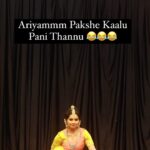 Niranjana Anoop Instagram -