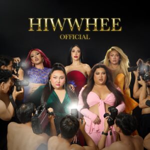 Nisamanee Lertvorapong Instagram - Hiwwhee 7th Anniversary