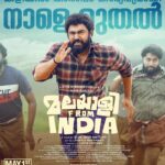Nivin Pauly Instagram – See you all Malayalees in theatres tomorrow 😊❤️
#MalayaleeFromIndia from May 1 😊