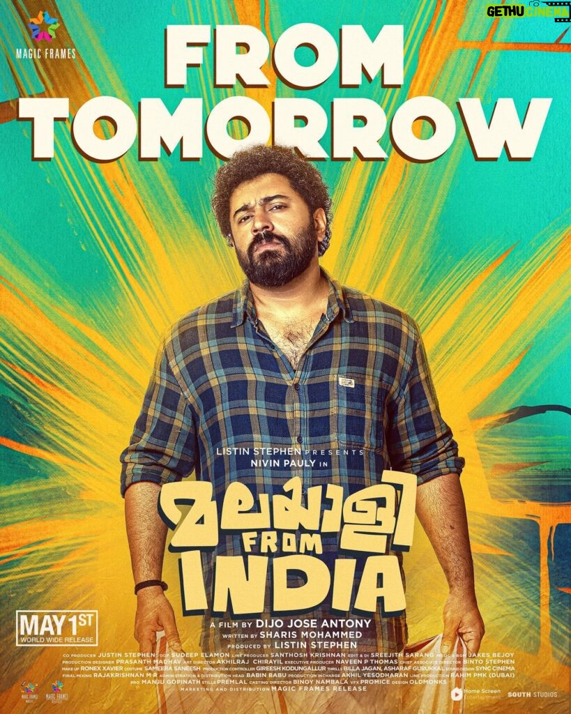 Nivin Pauly Instagram - കളിയിൽ അൽപം കാര്യവുമായി #MalayaleeFromIndia from tomorrow 😊