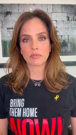 Noa Tishby Instagram - Today marks 6 months since October 7th. 184 days of horror. ½ a year since Hamas invaded Israel barbarically slaughtered over 1200 men women and children and kidnapped hundreds of Israelis to Gaza. 

#bringthemhomenow