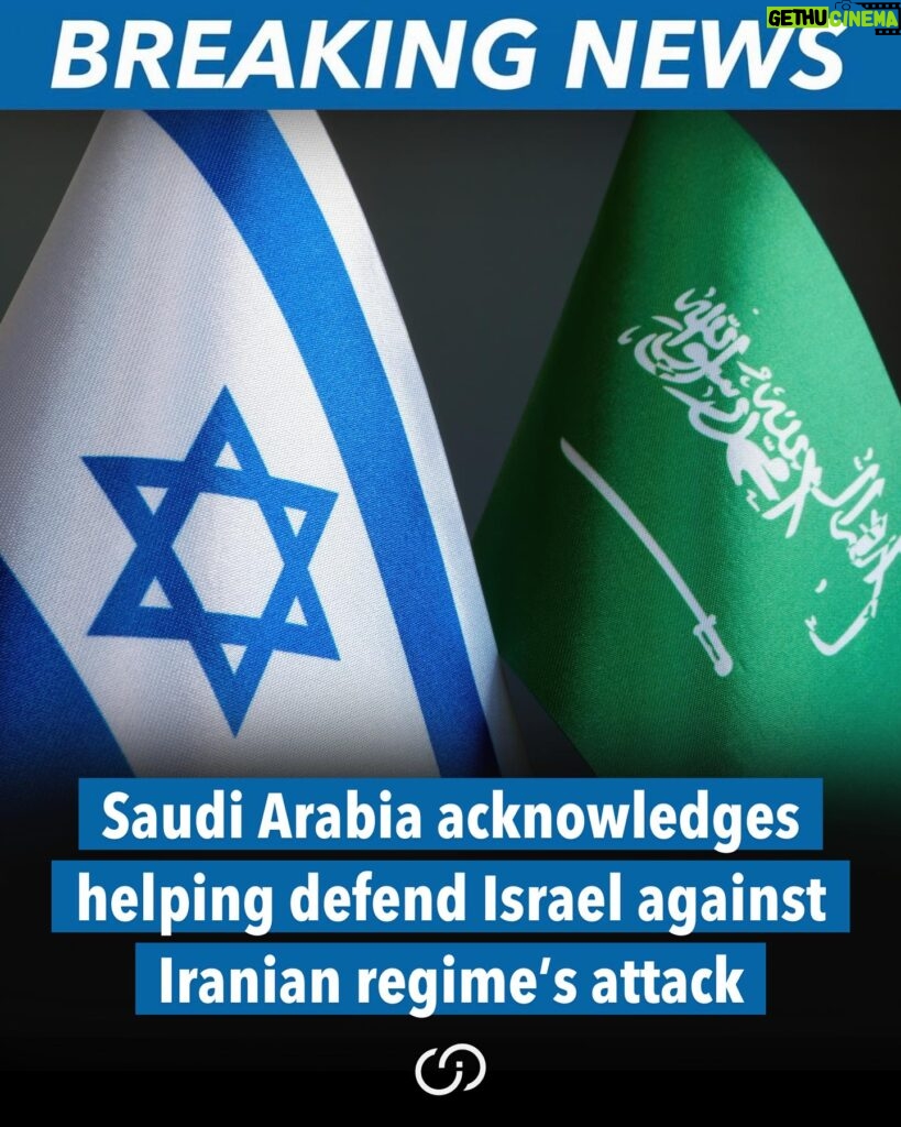 Noa Tishby Instagram - @thejerusalem_post: Saudi Arabia acknowledged that it had helped the newly forged regional military coalition — Israel, the United States, Jordan, the United Kingdom, and France — repel an Iranian attack against the Jewish state early Sunday morning, in an unusual post on its royal family’s website.