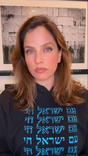 Noa Tishby Instagram - Today, Iran launched a swarm of 185 killer drones, 110 surface to surface missiles, and 36 cruise missiles at Israel, putting the whole country and entire region on lockdown. This was the first time Iran launches a direct attack against Israel from its own soil. But for decades, Iran has  been building a ring of terror around Israel’s borders. This is called Iran’s terror proxy network, which includes Jihadi terrorist groups like Hamas in Gaza, Hezbollah in Lebanon, the Houthis in Yemen, and other armed militias in Syria and Iraq. 

Iran’s multi-front war against Israel has been going on for decades. And the October 7th massacre was just a part of this larger war. Yet brainwashed so called activists around the world are trying to defend this attack against Israel and say that it was justified. They claim that Israel deserved this attack for eliminating Iran’s most senior military figure in Syria, Mohammad Reza Zahedi, who was involved in the planning of the October 7th massacre. 

However this attack was not an isolated event. It is a part of Iran’s on-going campaign to wipe Israel off the map and destabilize the Middle East in order to create a new power dynamic in the region.

Thanks to Israel’s incredible air defense systems, and her American and EU allies, the vast majority of the projectiles were intercepted before reaching Israel, resulting in limited damage. 

Yet Iran’s endless support of terrorism not only threatens Israel, but also threatens global security. From Gaza to Lebanon, Yemen to Syria, Iran’s fingerprints are evident in countless conflicts. It’s time to dismantle Iran’s terror networks and hold the regime accountable for its relentless pursuit of violence. And only then can we hope to see a safer, more peaceful world for future generations.