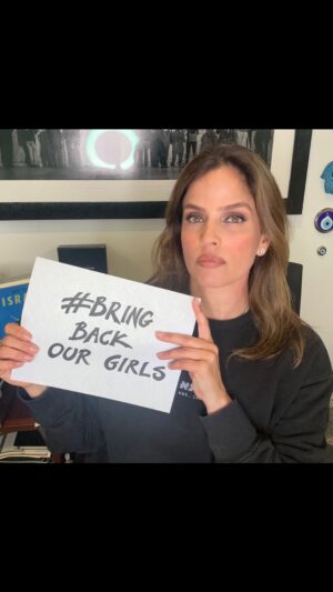 Noa Tishby Instagram - On this International Women’s Day, we must all say #BringBackOurGirls. 

🎥: @n12news @jezp edit: Ram Shemi