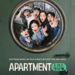 Oh Na-ra Instagram - You’ll never guess what’s happening in Apartment 404. Find out February 23.