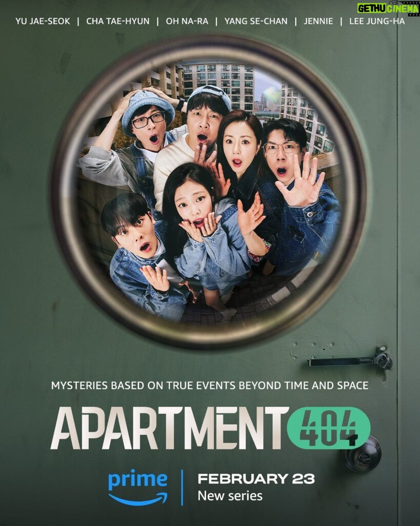 Oh Na-ra Instagram - You’ll never guess what’s happening in Apartment 404. Find out February 23.