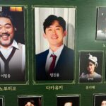 Ok Taec-yeon Instagram - 내용도 모르고 갔지만 순식간에 지나가버린듯한 최고의 추리스릴러! 초대해준 @menexinohs #가면산장살인사건 #연극 #민진웅 #다카유키